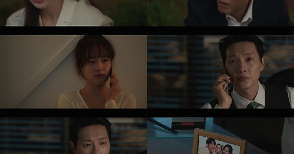 유진, 혼외자 스캔들로 폭주! ‘퍼스트레이디’ 시한폭탄 엔딩