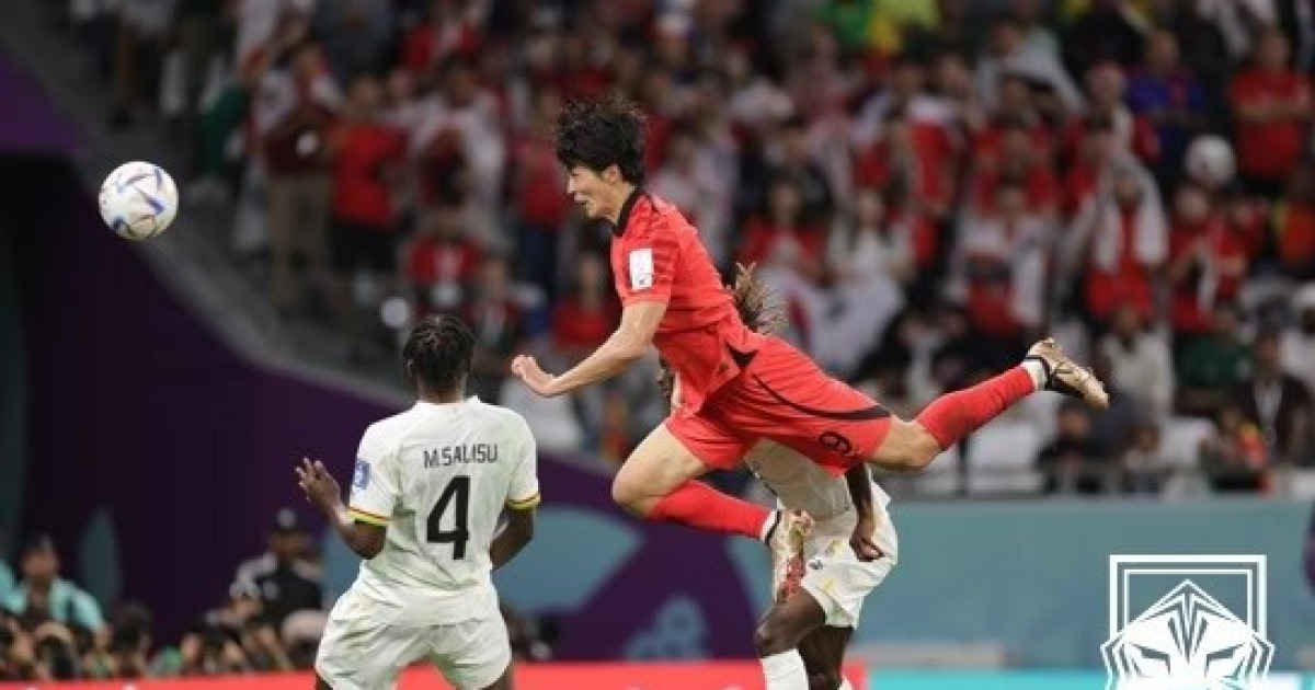홍명보호, 11월 18일 가나와 친선경기 확정