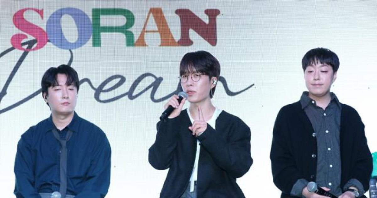 소란 고영배 "내년 1인 체제 전환, 멤버 영입계획 전혀 없어"