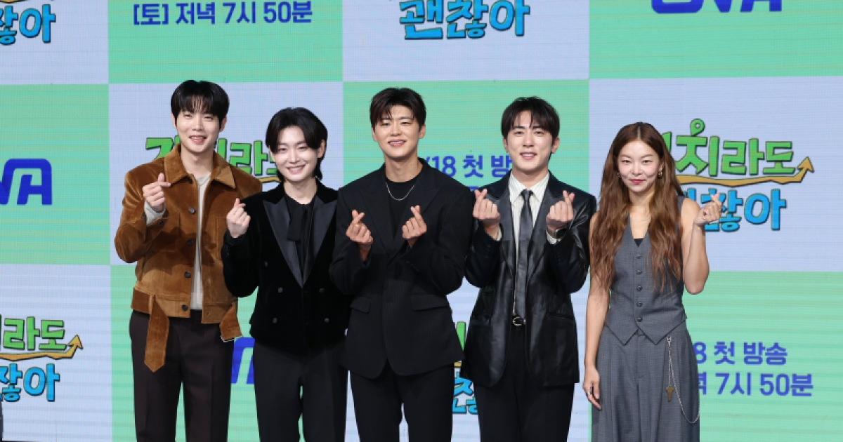 ‘길치라도 괜찮아’ 김원훈 “MC 맡아 가슴 벅차…기회 절대 안 놓칠 것”