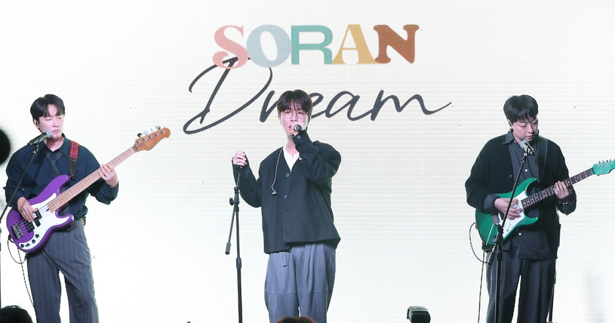 소란, 15주년에 마지막 인사…“이별은 슬프지만, 덜 슬픈 마무리이고 싶었다”