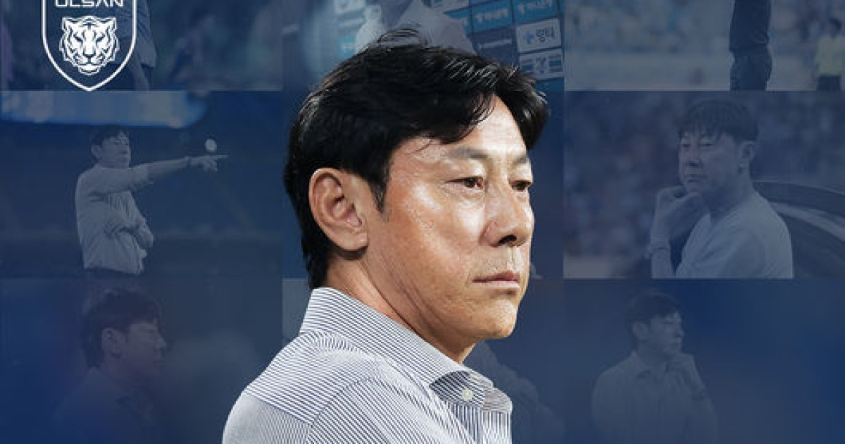 '울산 전격경질' 신태용 감독 추가폭로 “코칭스태프 작전이 고참선수 귀에 다 들어갔다”