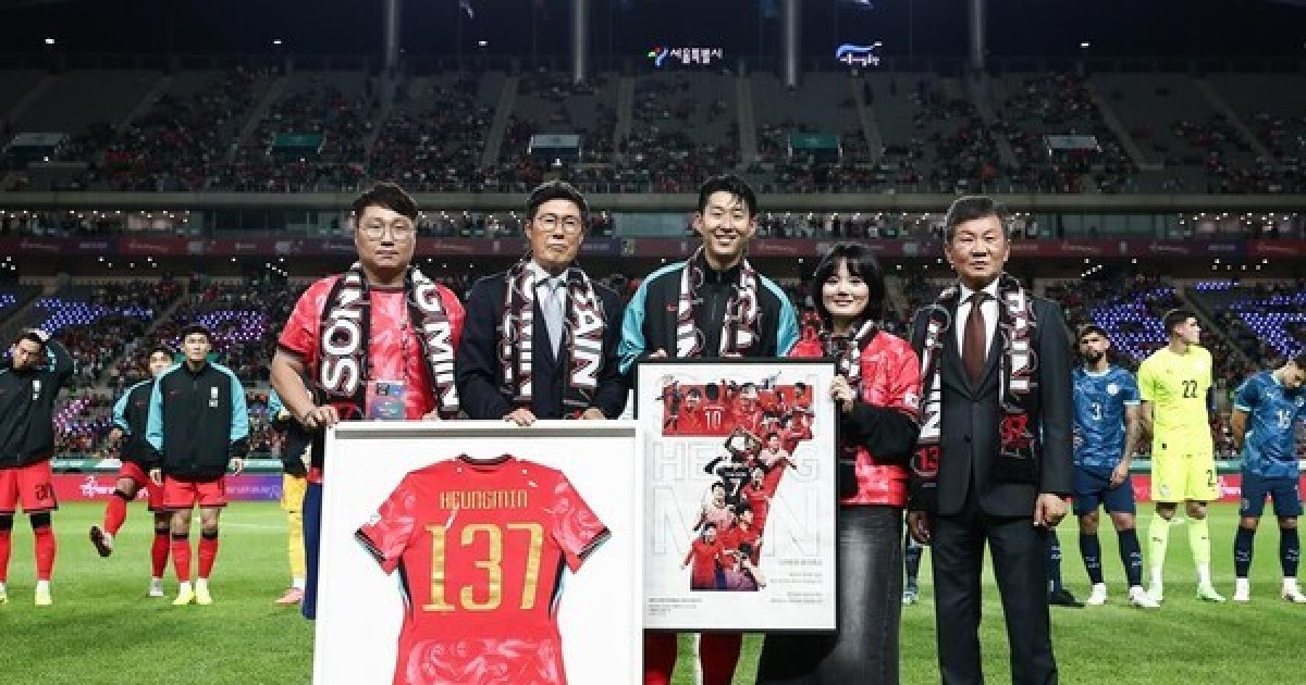 '138경기→韓 역대 최다 출전 대업' 손흥민, "어릴 적 꿈 현실 돼…월드컵 준비 잘하겠다"
