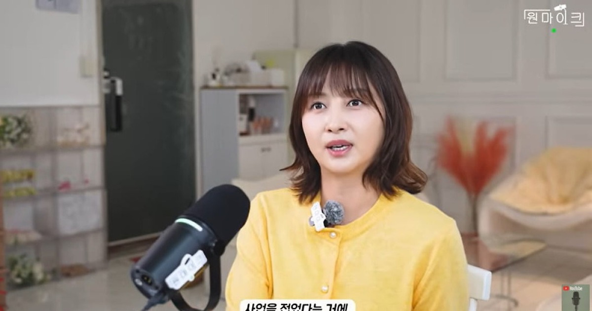 '순풍' 허영란, 400평 세차장·카페 접고 돌연 상경…"자영업자 아픔 겪고 단단해져"