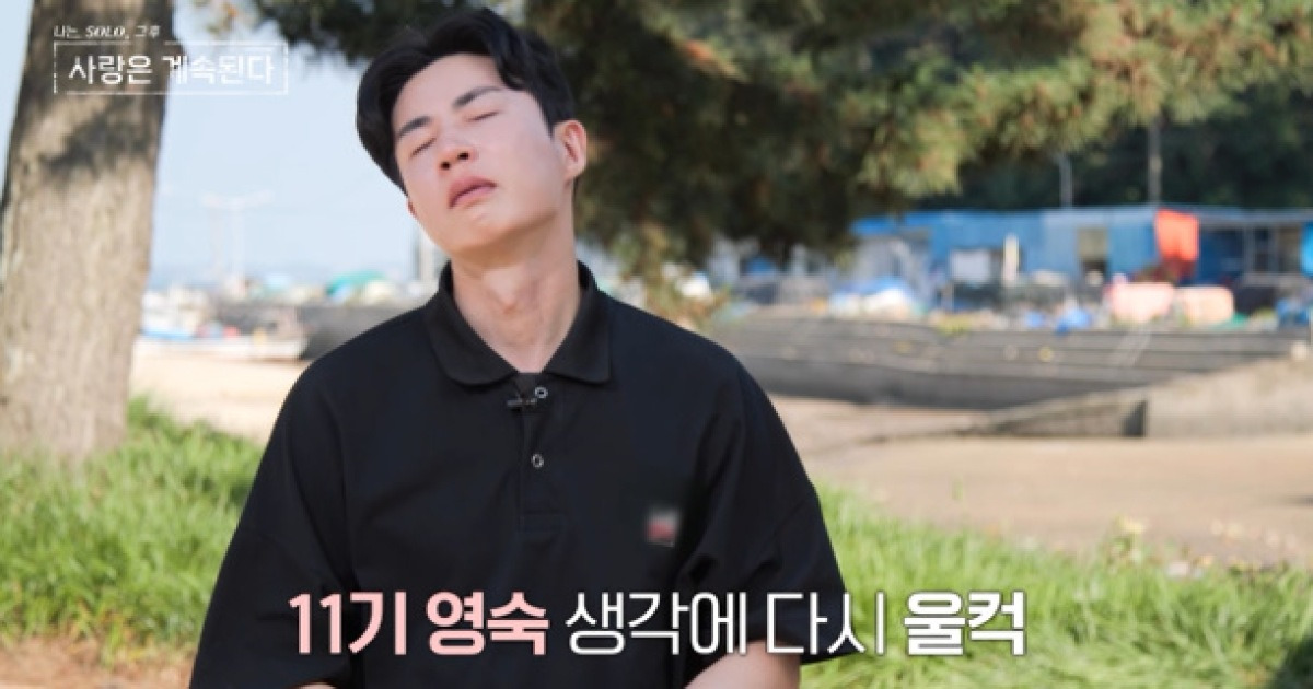 "난 널 선택할 거야"...미스터 강, 23기 옥순에게 '직진 고백'→커플 성사?(나솔사계)
