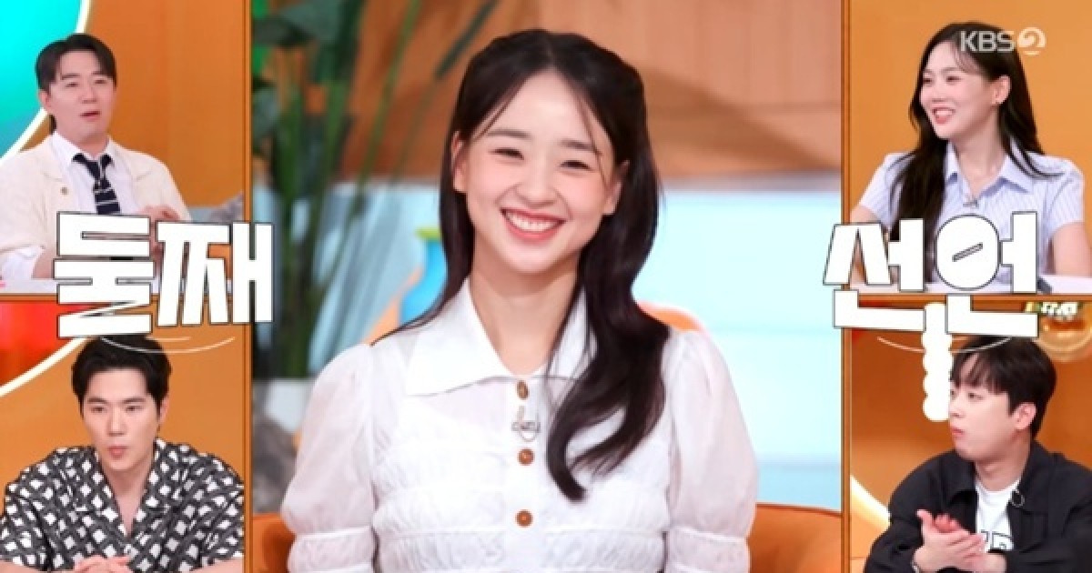 손연재 "외동은 안 돼, 둘째 낳을 것"…2세 계획 고백