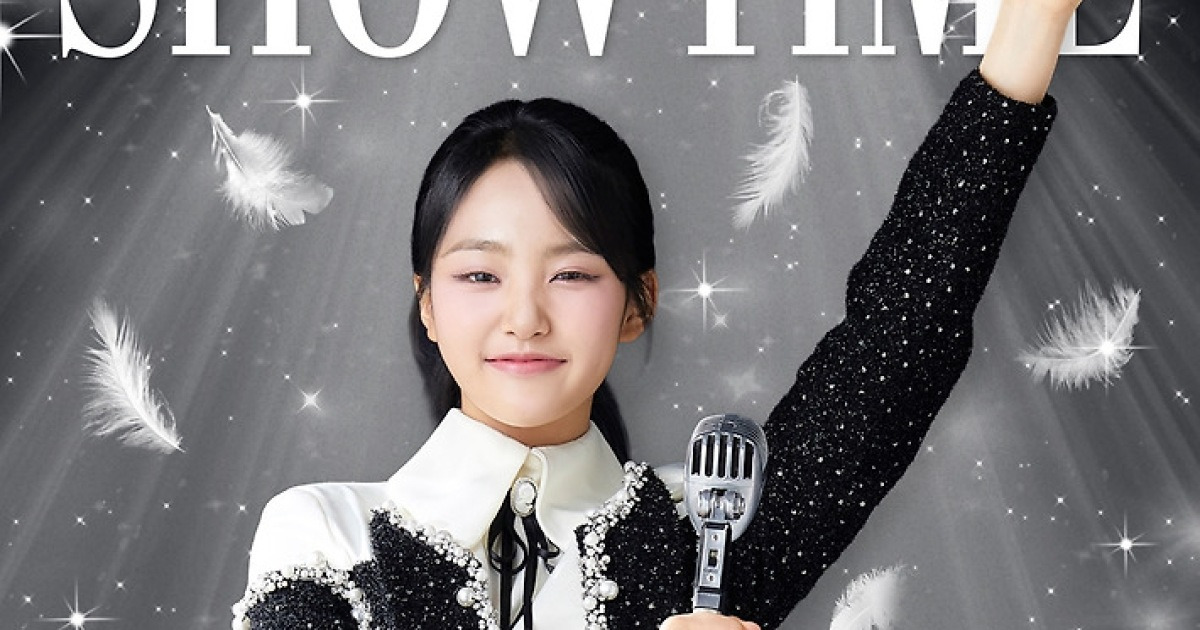 '트롯신동' 김태연 전국투어 '쇼타임' 개최…장르 초월 무대 기대감