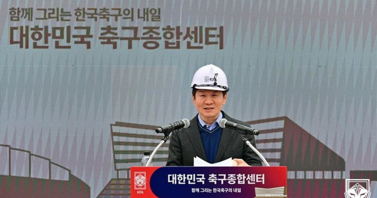 11월 '본격 천안 시대' 열릴까…U17 대표팀, 월드컵 앞두고 천안 소집 '홍명보호도 훈련 계획'