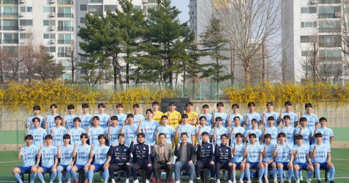 ‘디비전 모범 사례’ 양천 TNT FC, 기획재정부 지정 공익법인 신규 지정