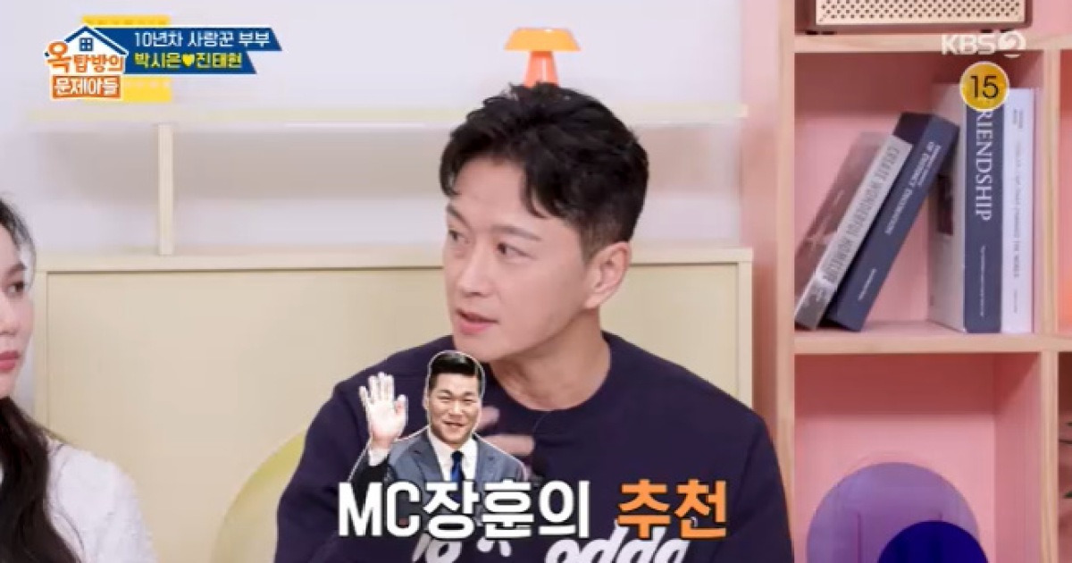 진태현 “서장훈 추천으로 ‘이숙캠’ 출연, 너무 센 것 편집해서 그 정도”(옥문아)