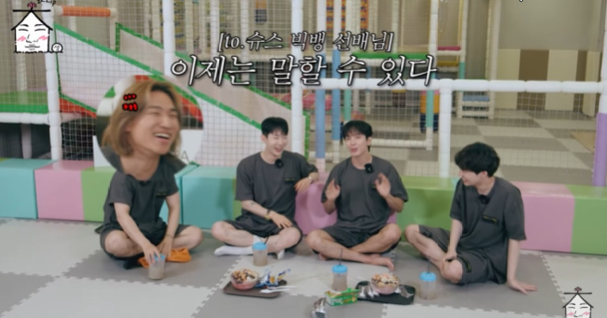 “슈스 빅뱅이 굳이 ‘아육대’에 왜” 대성, 정용화→조권 팩폭에 어질(집대성)