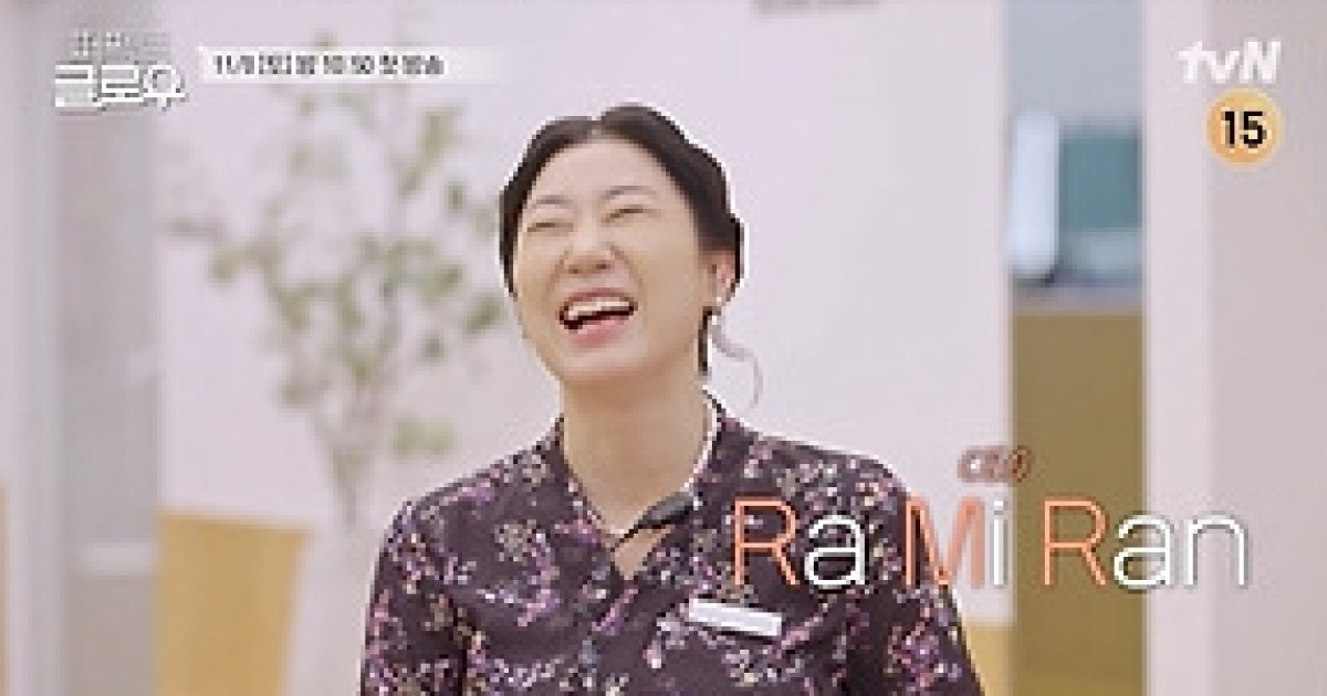 라미란·박민영 ‘퍼펙트 글로우’, K-뷰티로 뉴욕 맨해튼 홀렸다