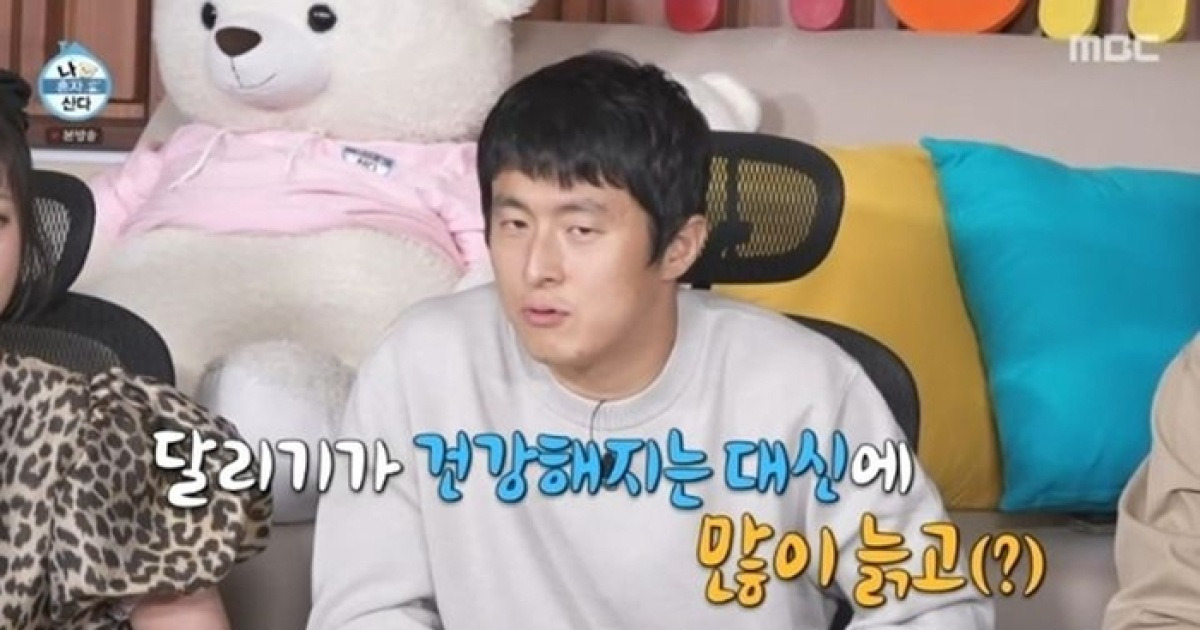 “한 달 240km 뛰었더니 노안이…” 기안84의 번아웃, 키의 명쾌한 처방전(‘나혼산’)