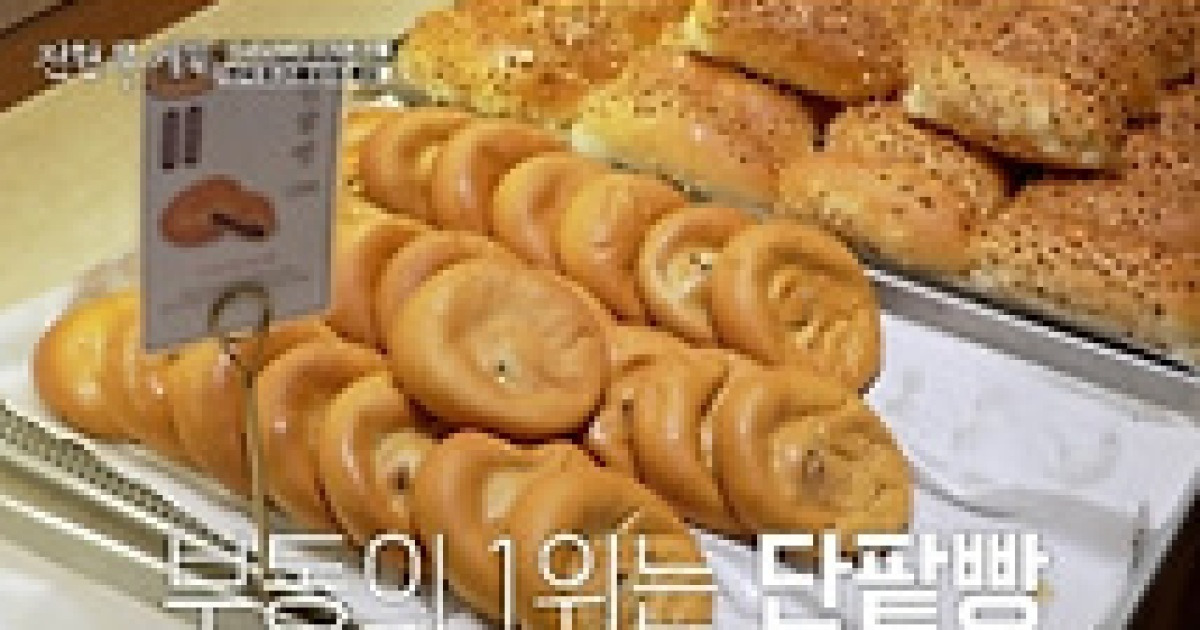 ‘전현무계획3’ 곽튜브 결혼식 최초 공개