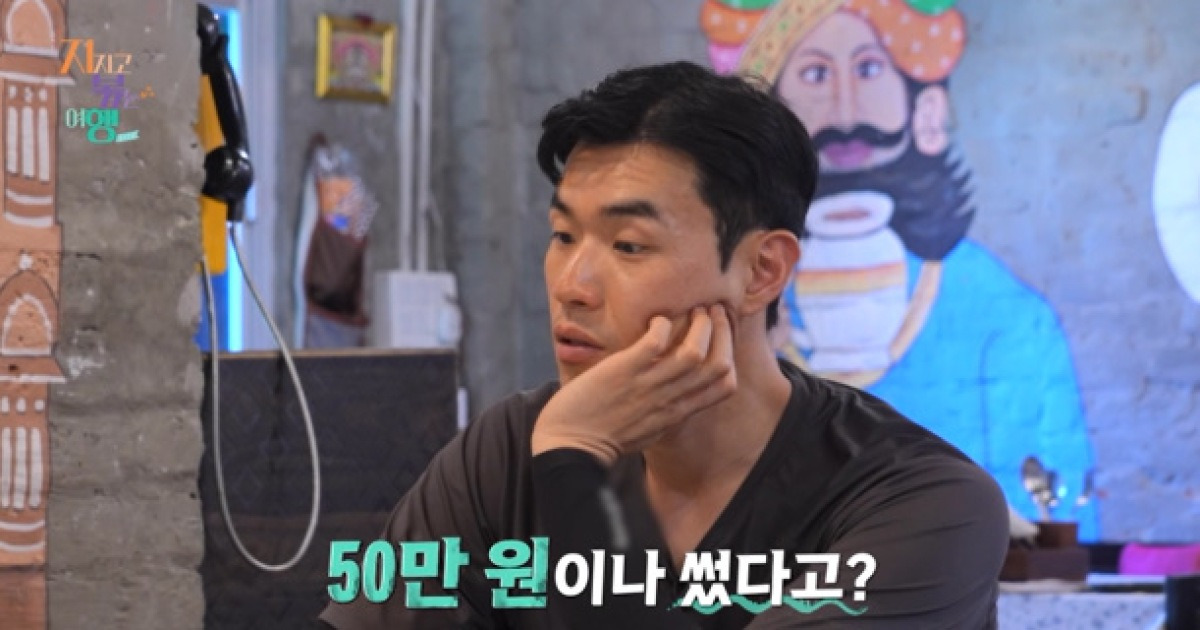 10기 영식 강행군에 백합 공황 증세 “솔직히 화가 났다” (지볶행)