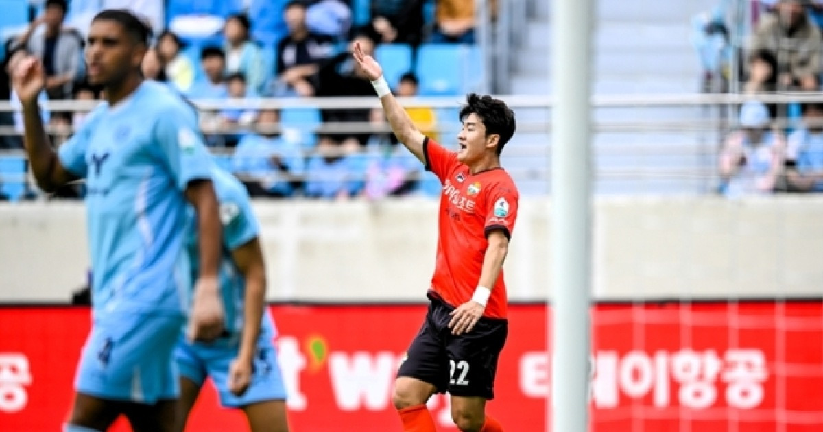 강원FC 파이널A행…잔류 전쟁 대신 아시아 무대 연속 진출 도전
