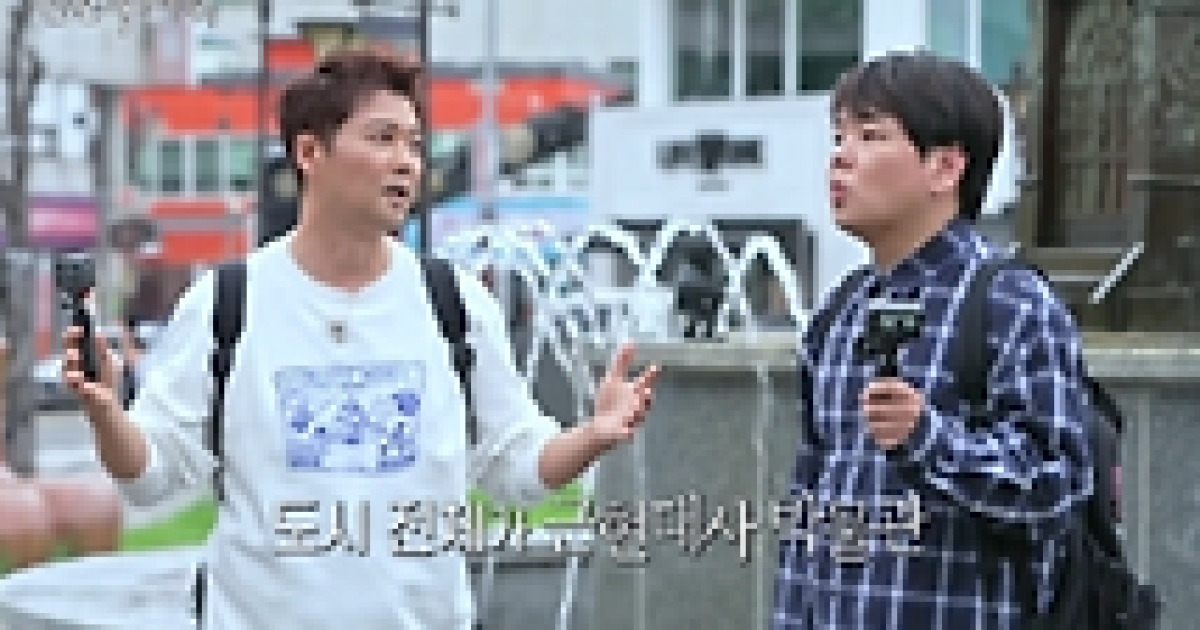 ‘전현무계획3’ 곽튜브, 결혼식 내부 모습 최초 공개…전현무 “가족이 결혼하는 느낌”