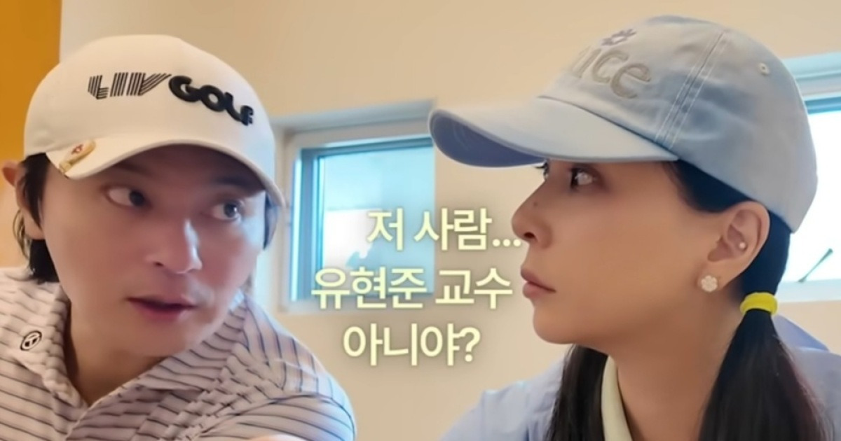 고소영♥장동건, 우월 얼굴+달달 금슬 유튜브 공개 “진짜 때린다” 딱밤은 안 봐줘