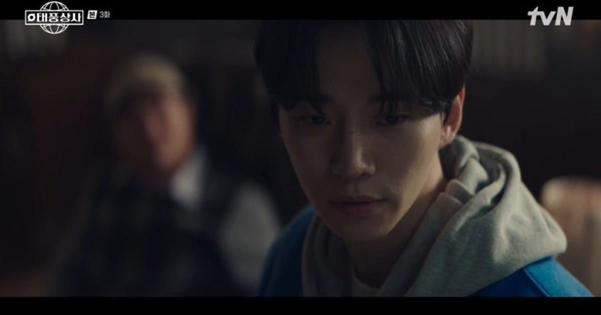 ‘태풍상사’ 이준호, 김상호 함정 탓 폐업위기→김민하와 2인 회사 사장됐다 (종합)