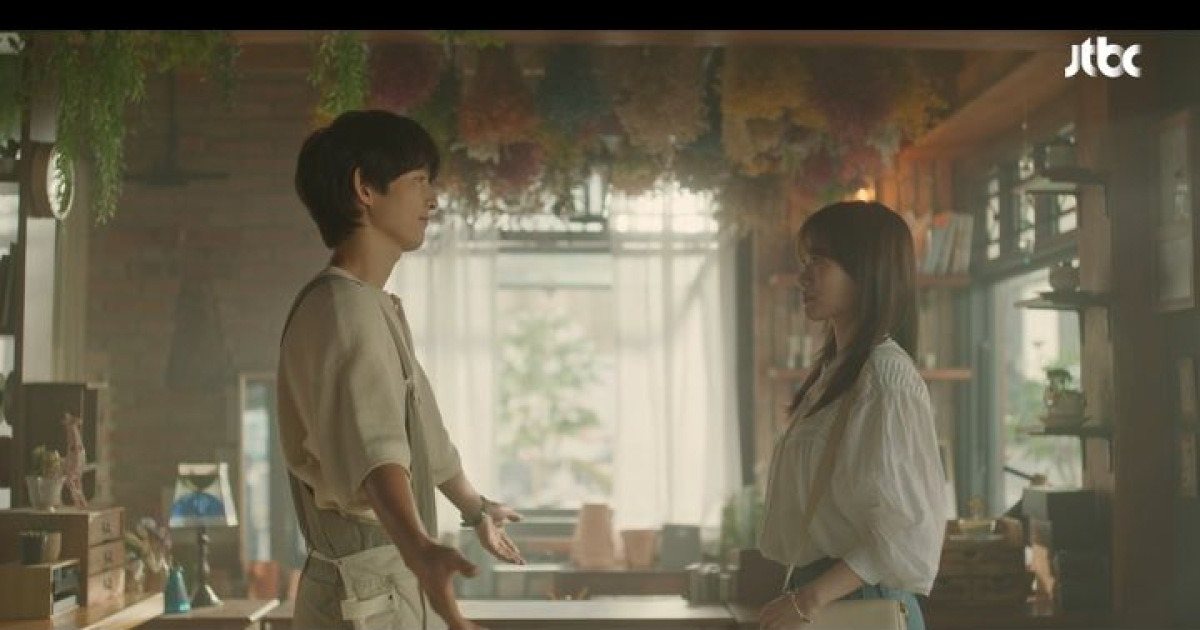 송중기·천우희 재회 그린 '마이 유스'…시청률 2.1%로 마무리