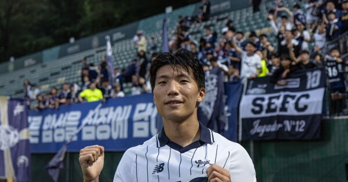 서울 이랜드, 홈서 '승점 6'짜리 경기…부산 잡고 3위권 추격 불씨 지핀다