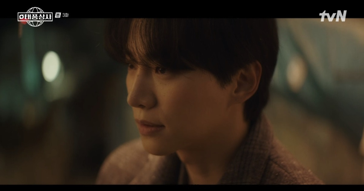‘태풍상사’ 이준호, 김상호 계략에 풍비박산→2대 사장 됐다 (종합)