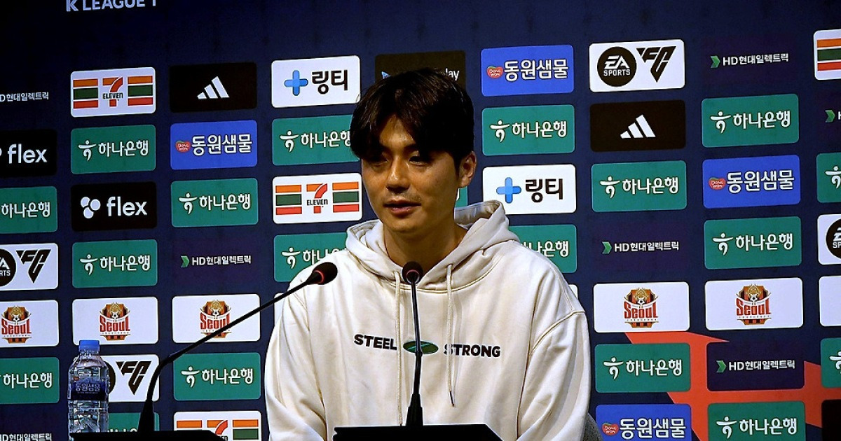 ‘포항맨’ 기성용, 전매특허 프리킥 → 상암벌 어시스트...서울 2-1 격파 선봉장 "개인적 감정이입 보단 팀 생각"