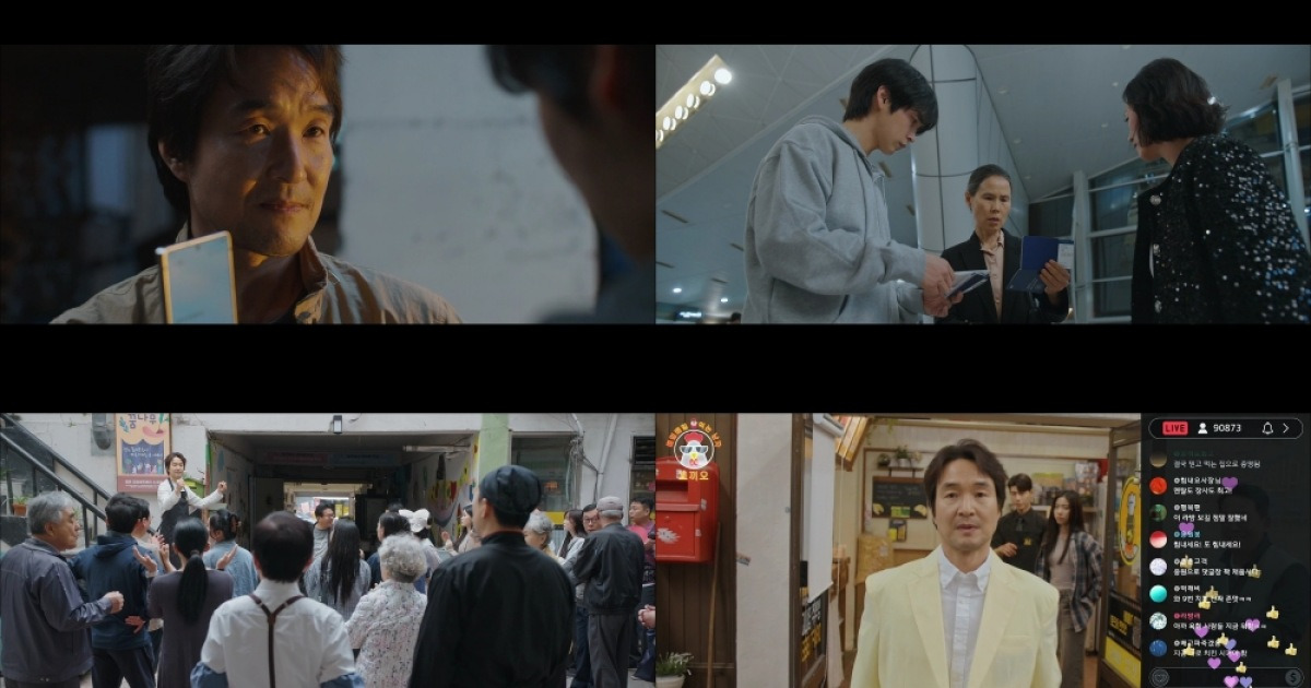 '신사장' '협상 히어로' 한석규의 통념 파괴 협상 스킬 모음.zip