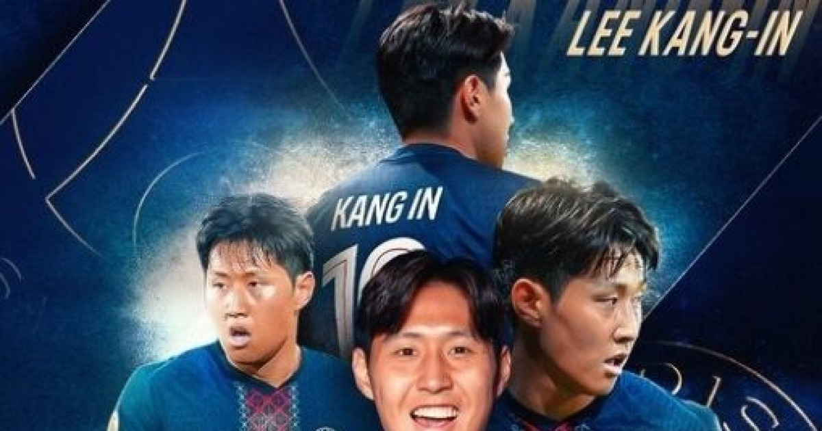 '이강인의 예상하지 못한 보상, 아시아의 왕이 됐다'…AFC 국제선수상 수상에 프랑스도 관심