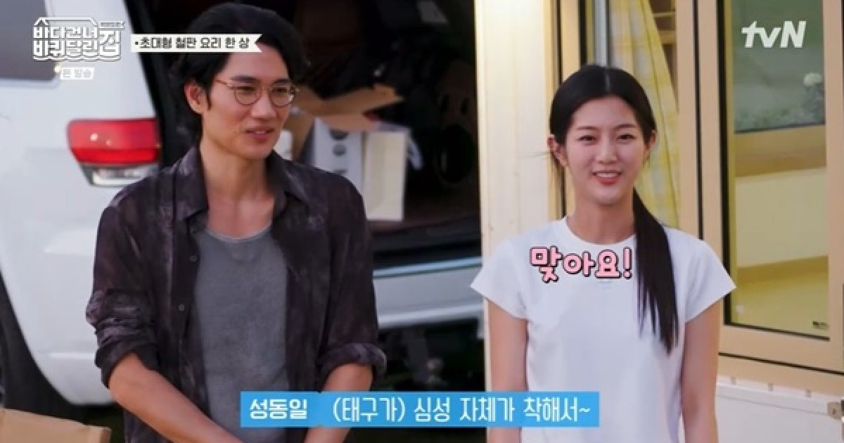 엄태구 “은수를 많이 좋아합니다” 성동일 앞 급발진 고백 (바퀴 달린 집)