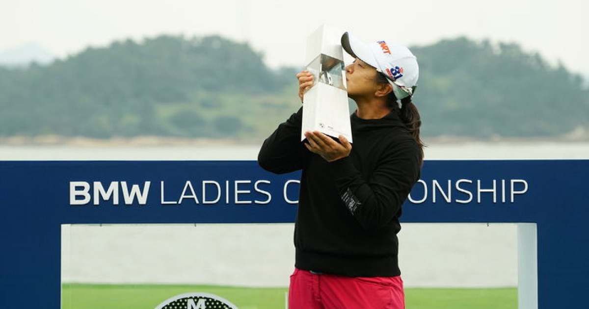 5년 만에 LPGA 정상 오른 김세영…부활한 '빨간 바지의 마법사'