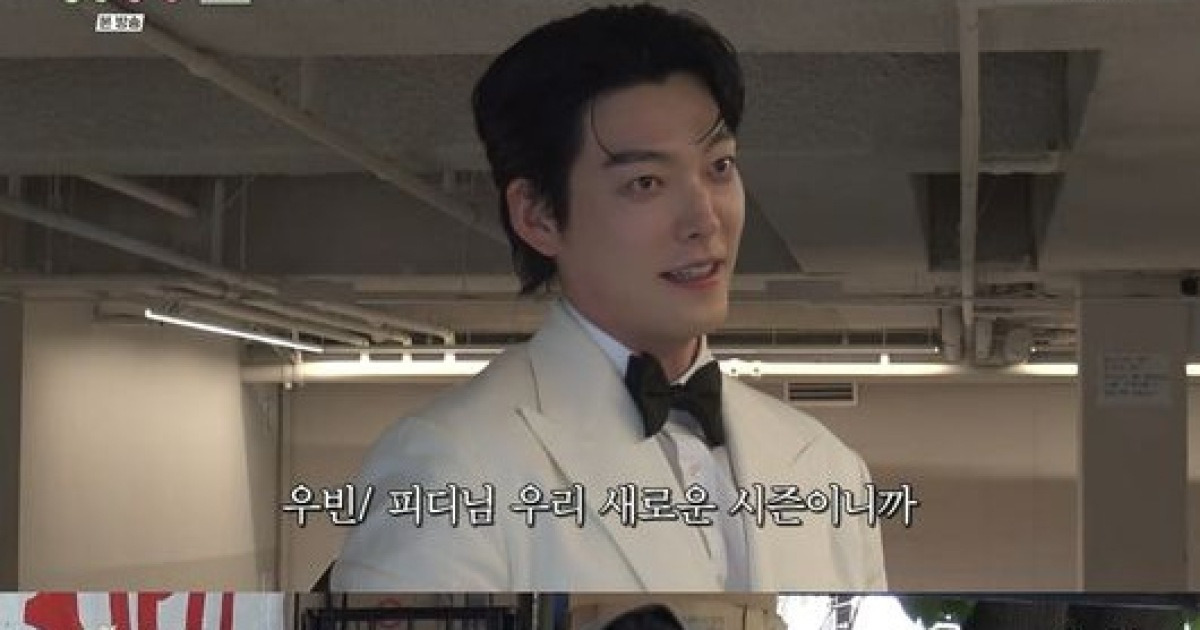 식상하다 욕해도 믿고 보게 만든 '콩콩팡팡'..다음 시즌까지 미리 예고 (종합)