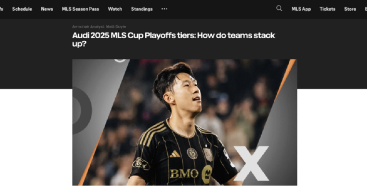 "SON 강팀 만난 적 거의 없잖아?" MLS 사무국, '시즌 9호골' 손흥민에 의문부호 달았다... 플레이오프 벌써 '기대만발'