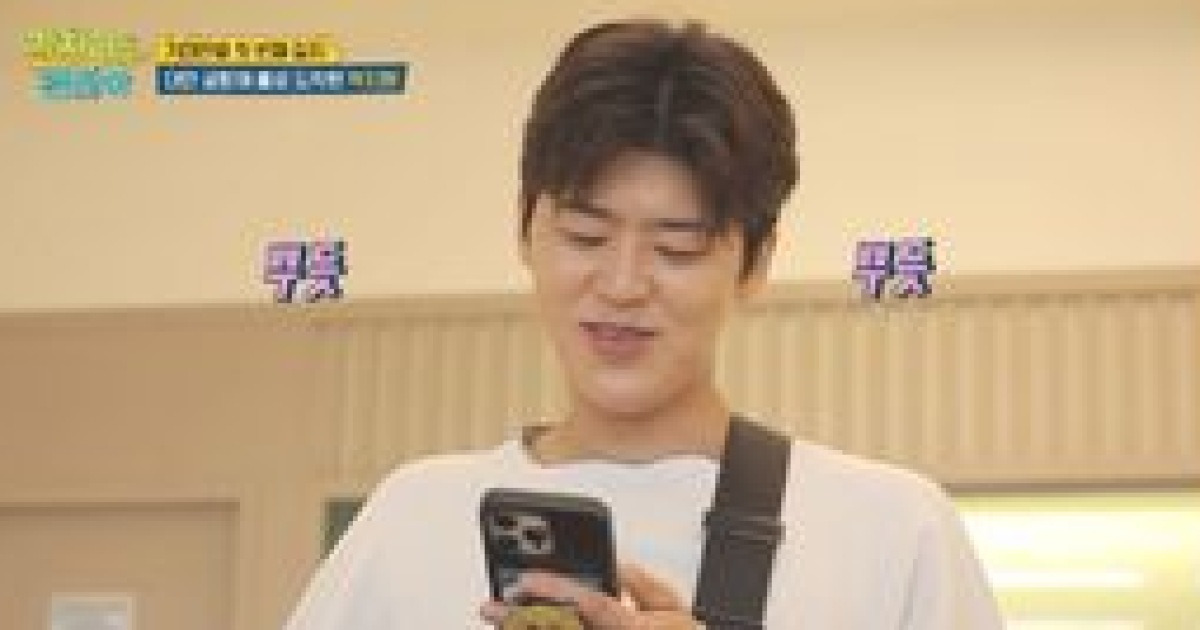 1시간 거리 2시간 걸렸는데..'길치' 박지현 '뿌듯' (종합)