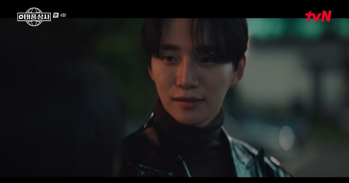 ‘태풍상사’ 이준호, 크리스마스날 집 압류에 결단 “아빠한테 가자” (종합)
