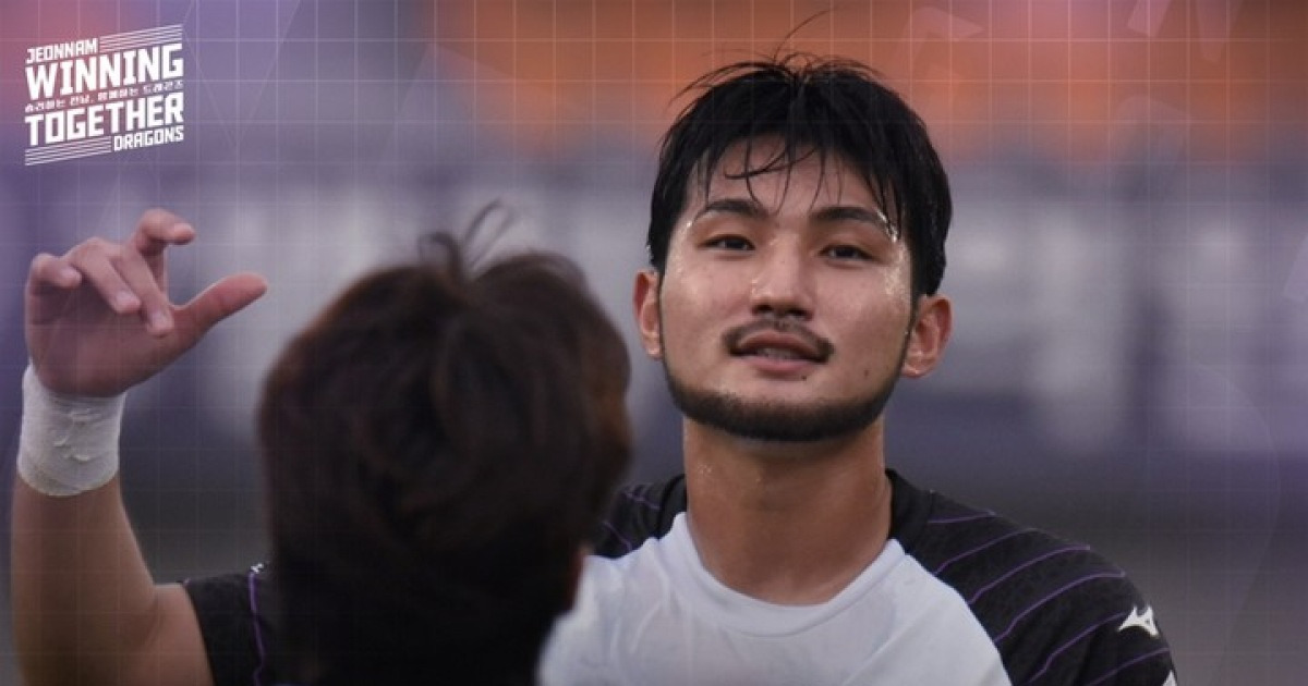전남, 충북청주 원정서 3-0 완승… 9경기 만에 '무실점 승리'