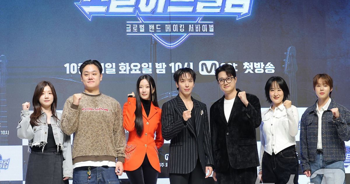 '밴드 붐' 또 온다…'스틸하트클럽'이 그려낼 청춘의 성장기(종합)