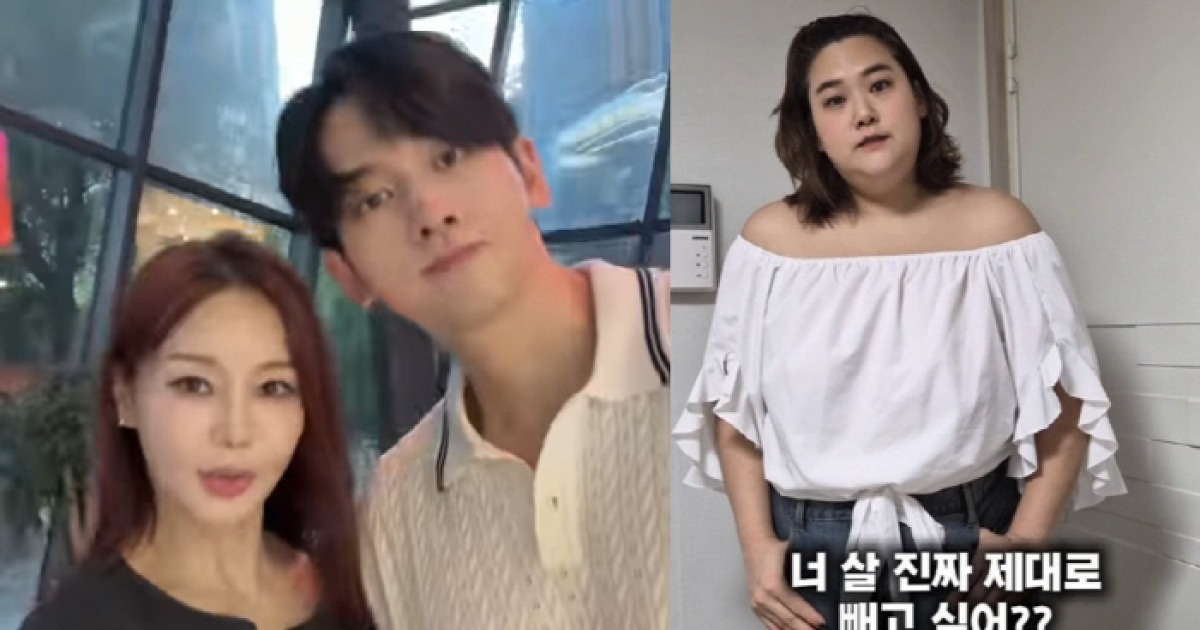 수지, 시누이 미나와 불화설 공식 사과 "오해 죄송, 평생 감사하며 살겠다"(전문)
