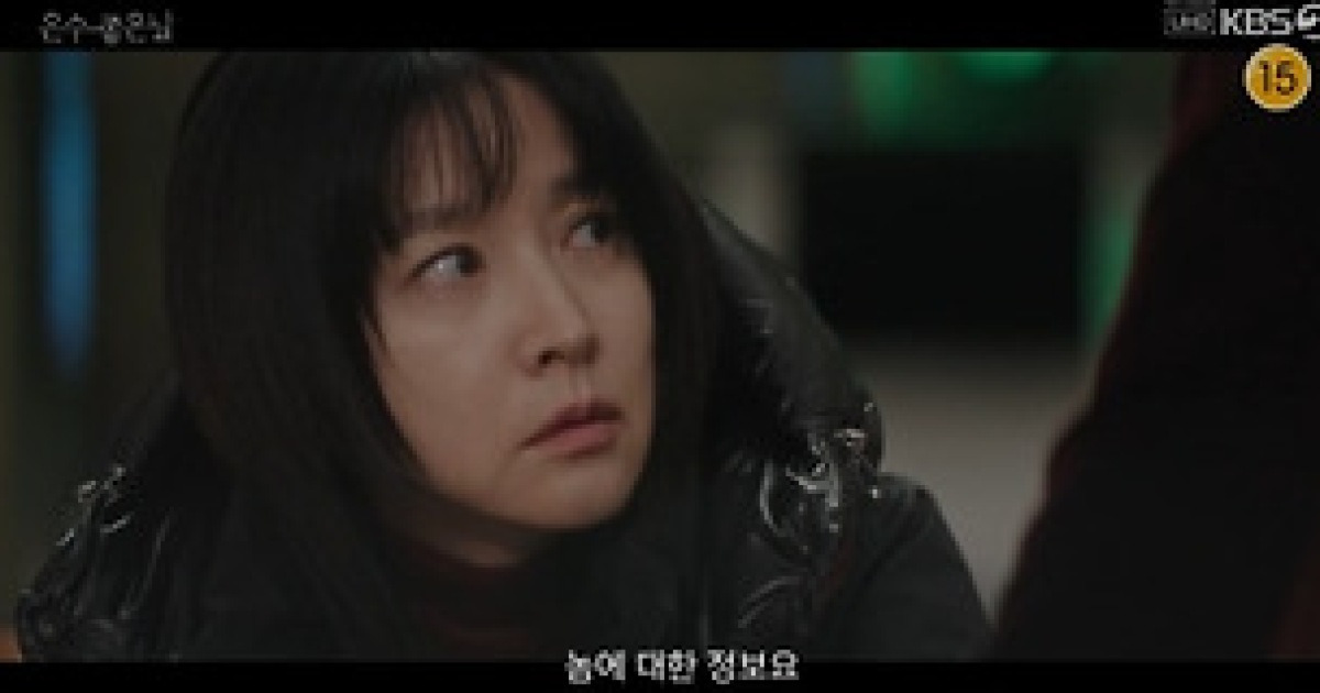 김영광, 이영애와 손잡고 박용우 살해 계획 ‘극한의 결단’ (은수좋은날)