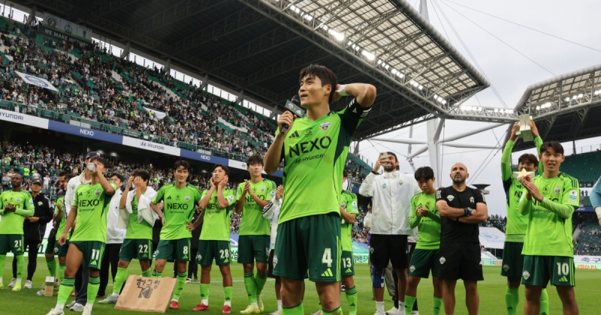 18·36·500·30만…숫자로 돌아본 전북의 K리그1 10번째 우승