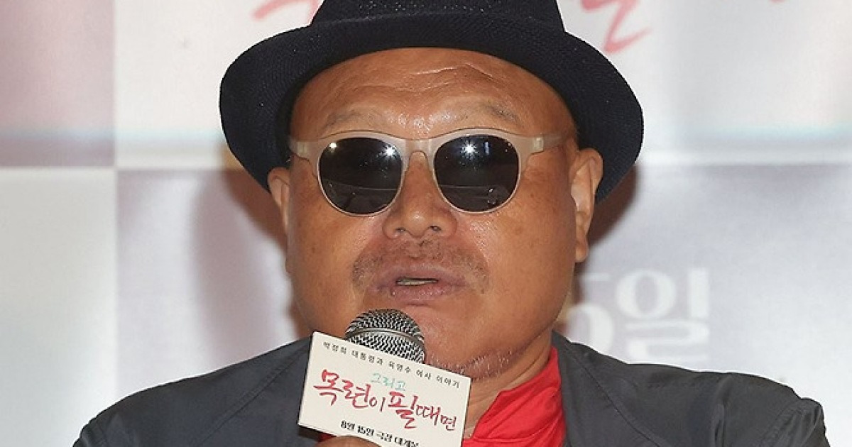 김흥국 “정치 내려놓겠다…국민과 웃고 노래할 것”