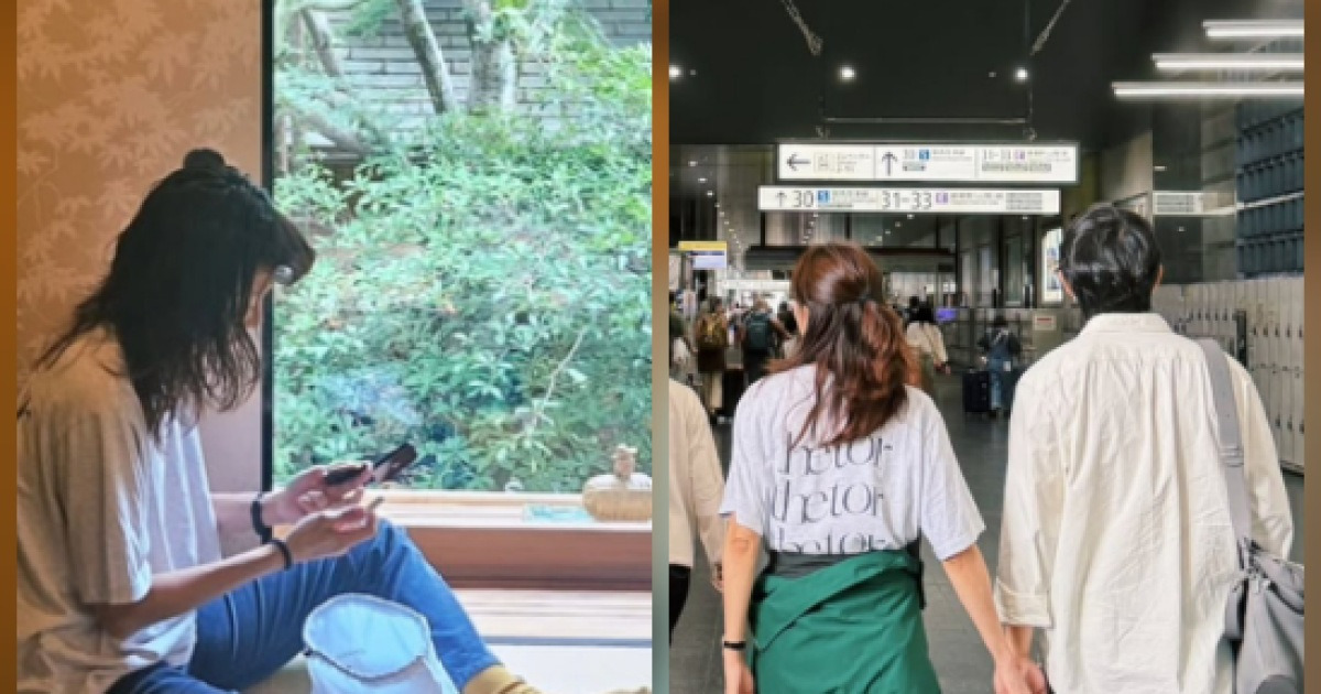 공효진♥케빈오, 도쿄 다다미방 신혼여행 재현? 짐 풀고 손 꼭 잡아