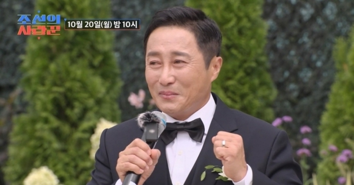 김병만, 절친 이수근 사회에 결혼식 중 울컥‥아내도 눈물(조선의 사랑꾼)