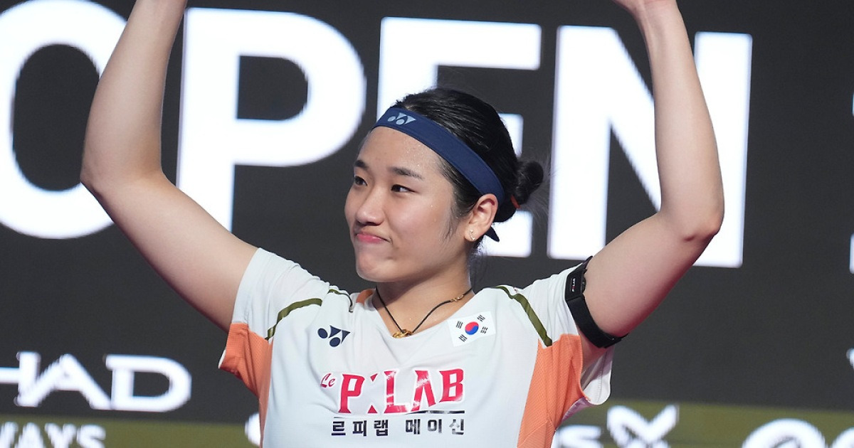 “대마왕을 꺾을 수 있을지가 관전포인트였는데···” 또 안세영을 넘지 못한 왕즈이, 中 매체도 한탄
