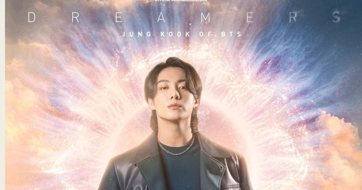 BTS 정국 ‘Dreamers’, 스포티파이 누적 재생 수 5억 회 돌파