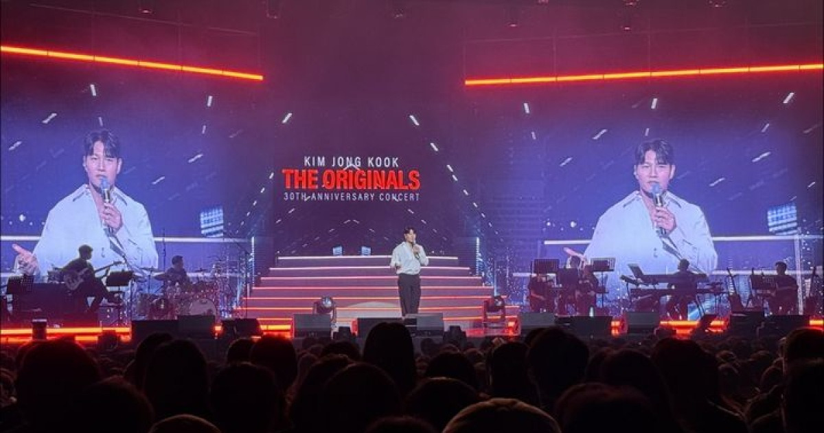 '데뷔 30주년' 김종국 오리지널은 가수다