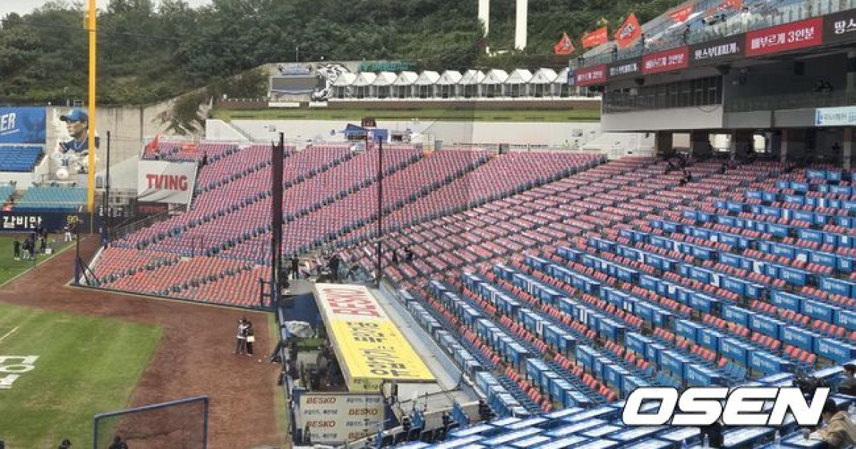 '이럴 수가' 대구 푸른 라팍이 '오렌지색'으로 바뀌다...또 회장님 선물인가, '오렌지 물결' 재현되나