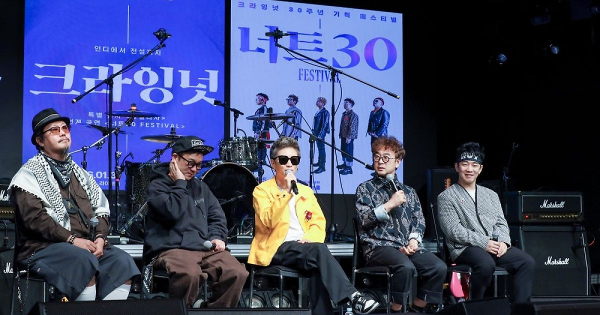 데뷔 30주년 전시 여는 ‘크라잉넛’, 다시 “말달리자”