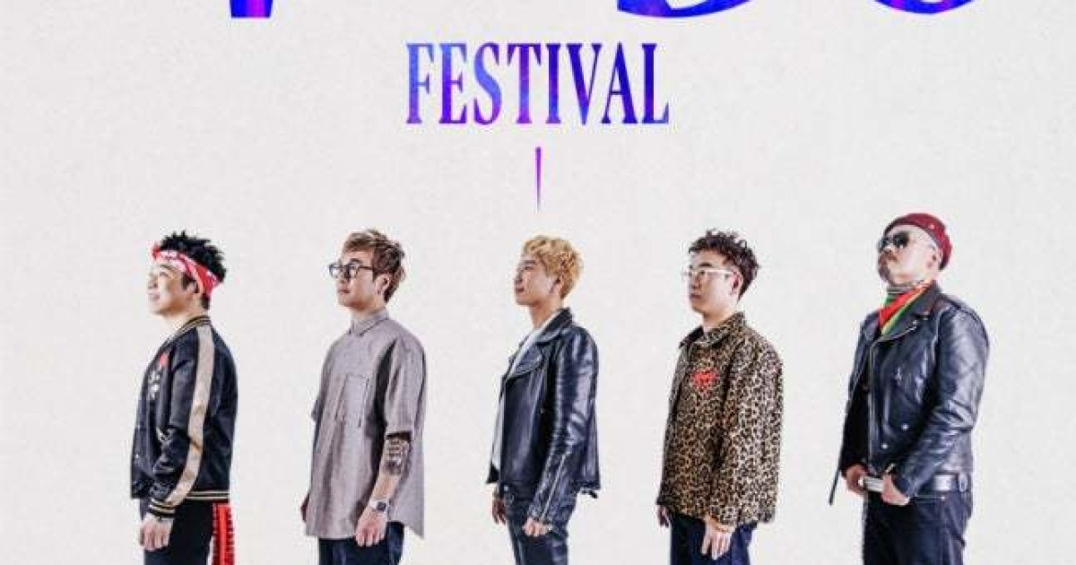 크라잉넛 “멤버 교체없이 30년, 전시+공연 팬들에게 큰 선물+감동될 것”