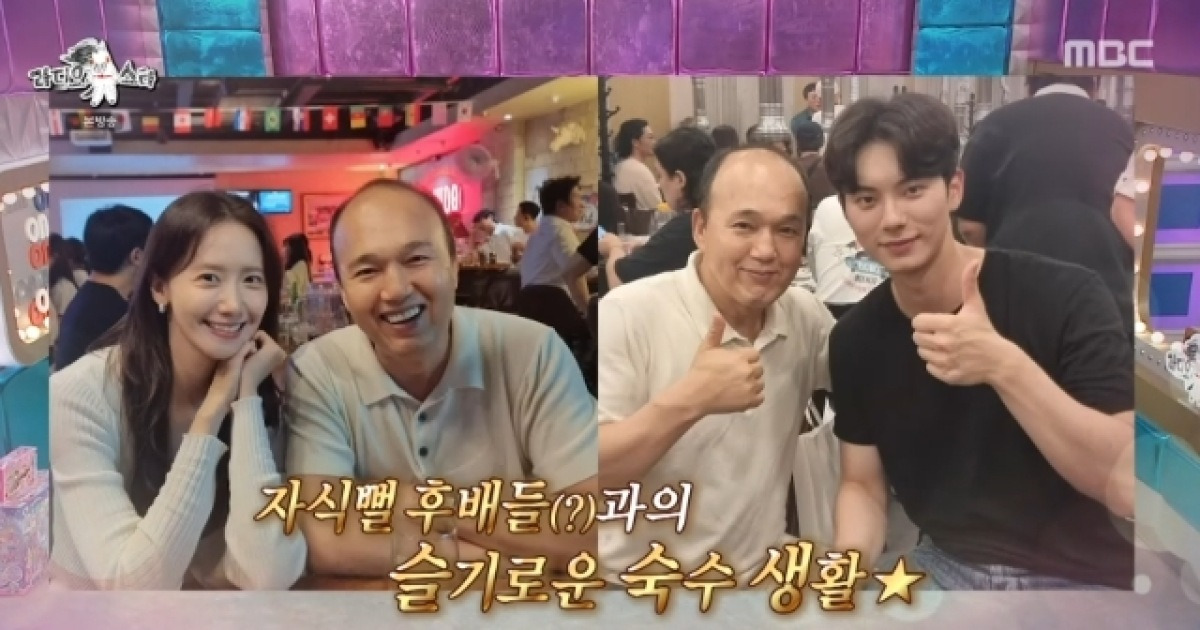 김광규 ‘폭군’ 임윤아-이채민 극찬 “쓰러져도 대역 거절, 연기 너무 잘해”(라스)